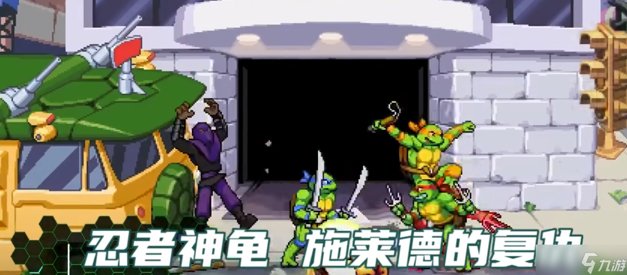 你胖你先吃 胖村秘闻 同屏对战开发完成 和喜欢的人一起手碰手吧
