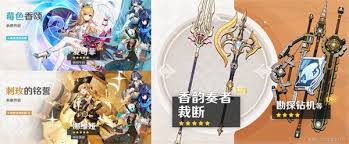 云海之下祝福系统怎么玩