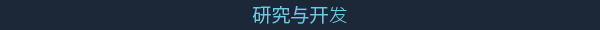 《寓言醫(yī)院》游戲特色內(nèi)容介紹