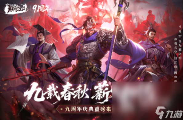 有哪些國家游戲戰(zhàn)爭合集 2025國家對戰(zhàn)的游戲盤點