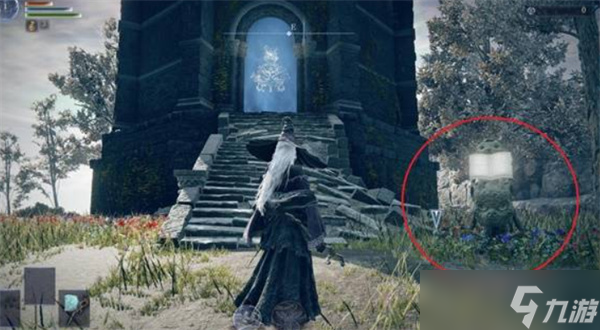 艾爾登法環(huán)黑夜君臨魔法師塔徽章解謎方法匯總