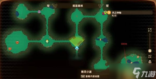幻想生活i風(fēng)之魔力結(jié)晶如何獲取