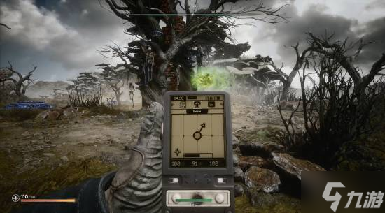 俄制MMO《PIONER》開啟試玩！開放世界末日合作FPS