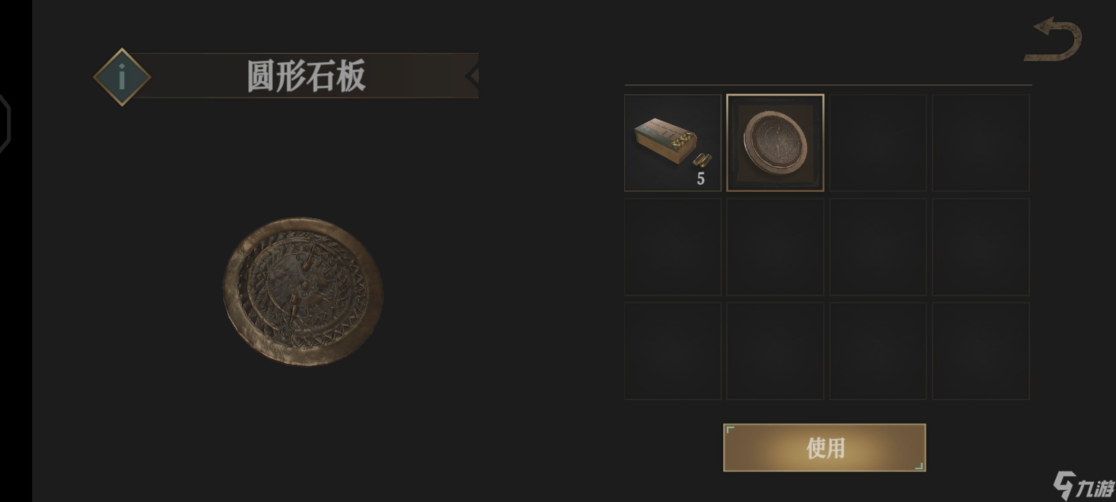 無盡噩夢：禁區(qū)《無盡噩夢：禁區(qū)》圖文通關(guān)攻略