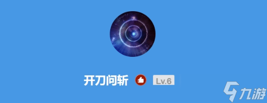 端午假期游戏经历推荐 帧数与画质的抉择