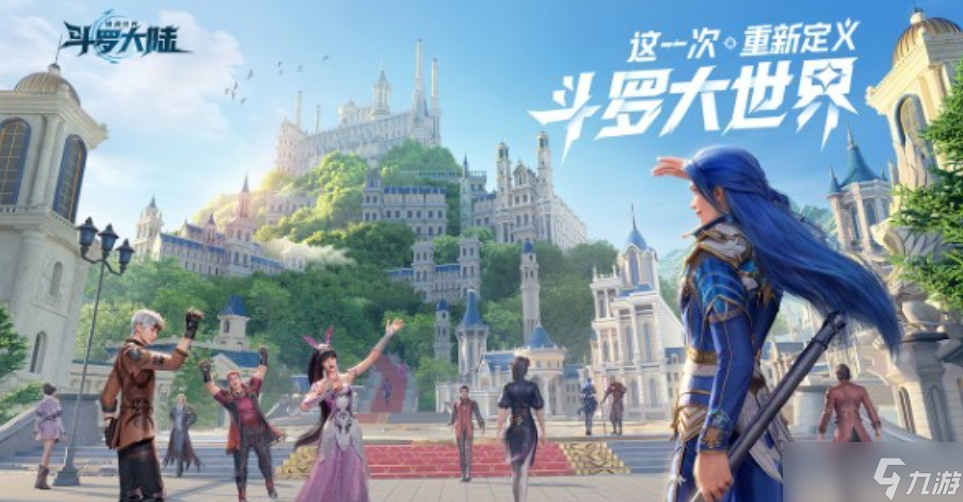 斗羅大陸獵魂世界妖狐怎么玩-妖狐玩法介紹