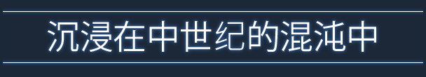 《寓言醫(yī)院》游戲特色內(nèi)容介紹