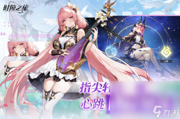 512g能裝幾個大型游戲 2025好玩的大型游戲大全