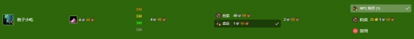 《魔獸世界》wlk烹飪1-450沖級(jí)攻略