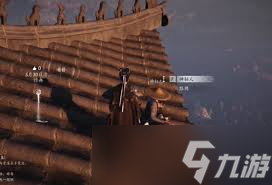 燕云十六声应律之人奇遇怎么完成