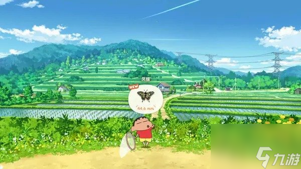 蠟筆小新煤炭鎮(zhèn)的小白錢包在哪里 錢包獲取方法