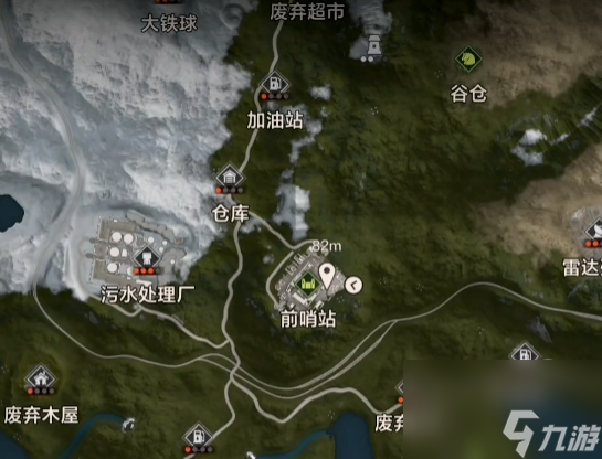 《失控進(jìn)化》信號(hào)彈獲取全攻略