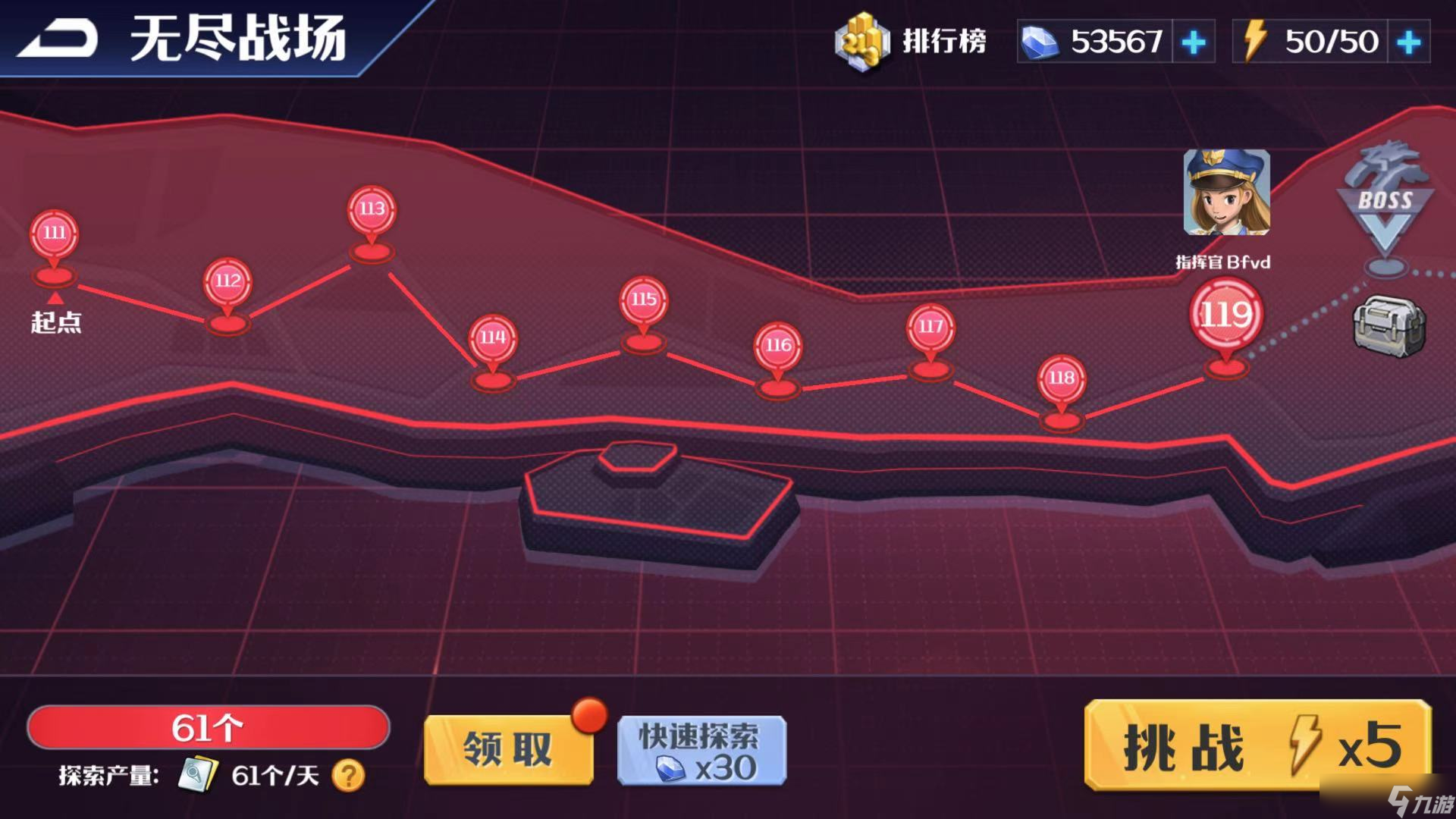 坦克无敌无尽战场怎么玩-无尽战场玩法介绍
