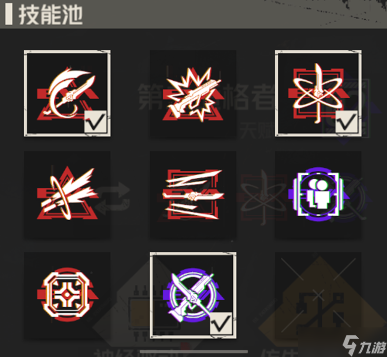 钢岚【浅谈eva联动】之机师篇