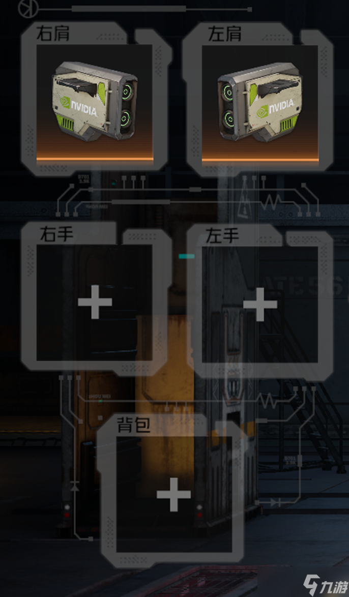 鋼嵐淺談機(jī)兵武裝視角下的帕斯卡