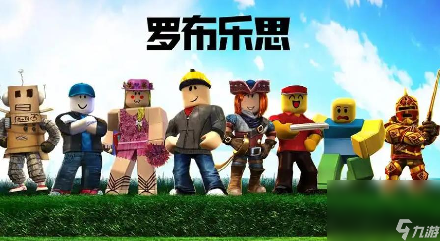 热门的自由沙盒游戏大全 2025超高自由度沙盒游戏分享截图