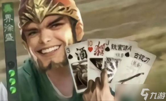《三國殺》界徐盛叫大寶原因介紹