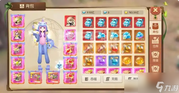 猎魔远征攻略 猎魔远征等级攻略