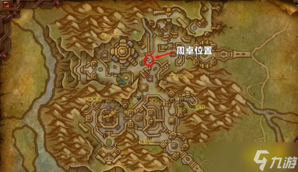 魔兽世界变身阿尔萨斯玩具获取攻略 皇家容颜玩具怎么获取