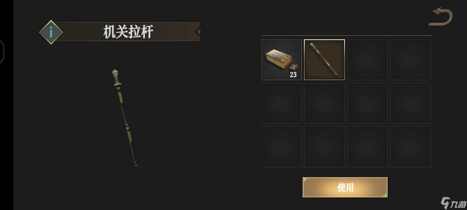 無盡噩夢：禁區(qū)《無盡噩夢：禁區(qū)》圖文通關(guān)攻略