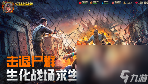 2025戰(zhàn)略游戲下載推薦 免費(fèi)的SLG游戲合集