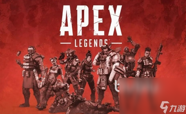 APEX加速器怎么選 APEX加速器推薦一覽