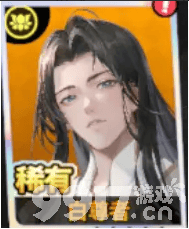 聊天群的日常生活如何進(jìn)行陣容搭配 陣容搭配玩法詳解