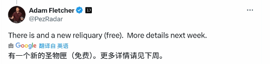 免费福利来袭！《暗黑破坏神4》预告重磅周年活动