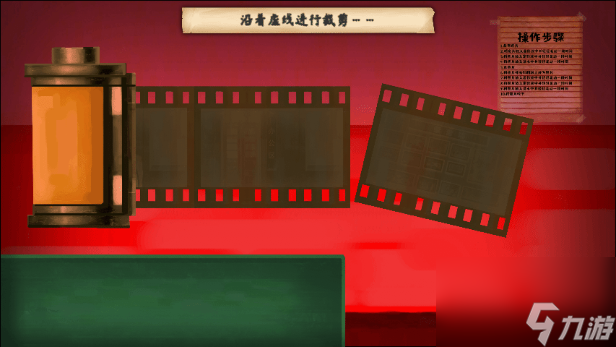 《街漓芳傳》游戲特色內容介紹