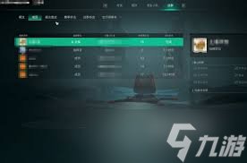 七日世界求生如何加入小队