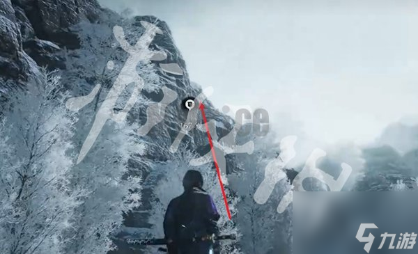 燕云十六聲武威山月影錯疊位置 武威山月影錯疊全收集攻略