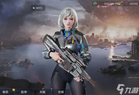 《逆戰(zhàn)未來》倉庫使用方法
