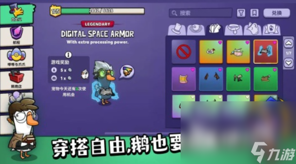 打字聊天能玩啥游戲 2025打字聊天類型的游戲有哪些