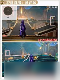 崩壞星穹鐵道3.0如何高效收集翻飛之幣