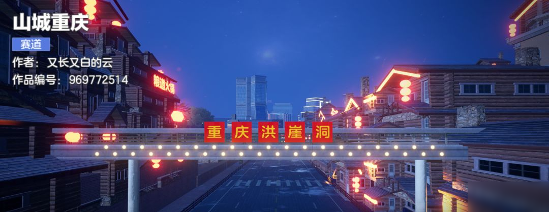 https://media.9game.cn/gamebase/ieu-gdc-pre-process/images/20250603/14/14/d511671c3eae58fba877f6e70ab73915.jpg