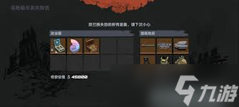 代号撤离中M4Tal冲锋枪怎么样