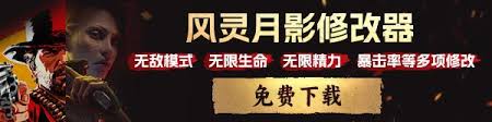苏丹的游戏心灵之战特殊条件有什么