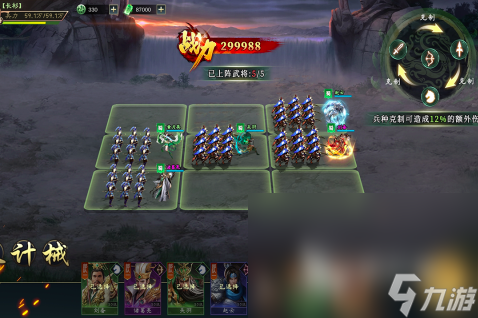 2025戰(zhàn)爭(zhēng)小游戲有哪些 有趣的戰(zhàn)爭(zhēng)小游戲推薦