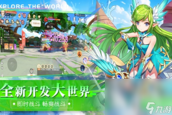 512g能裝幾個大型游戲 2025好玩的大型游戲大全