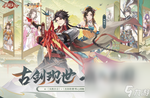 模擬國家擴(kuò)張領(lǐng)土的游戲有哪些 2025能擴(kuò)張領(lǐng)土的手游大全