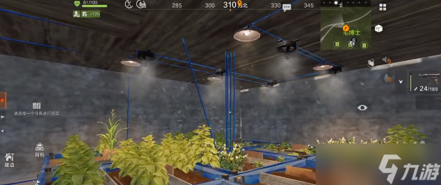 失控進化種植建造怎么玩-種植建造玩法介紹