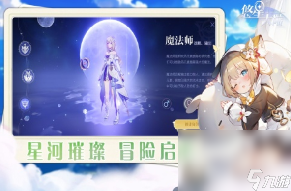 512g能裝幾個大型游戲 2025好玩的大型游戲大全