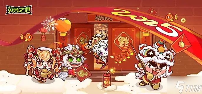 英勇之地荒漠瞭望者怎么获取 荒漠瞭望者获取方法