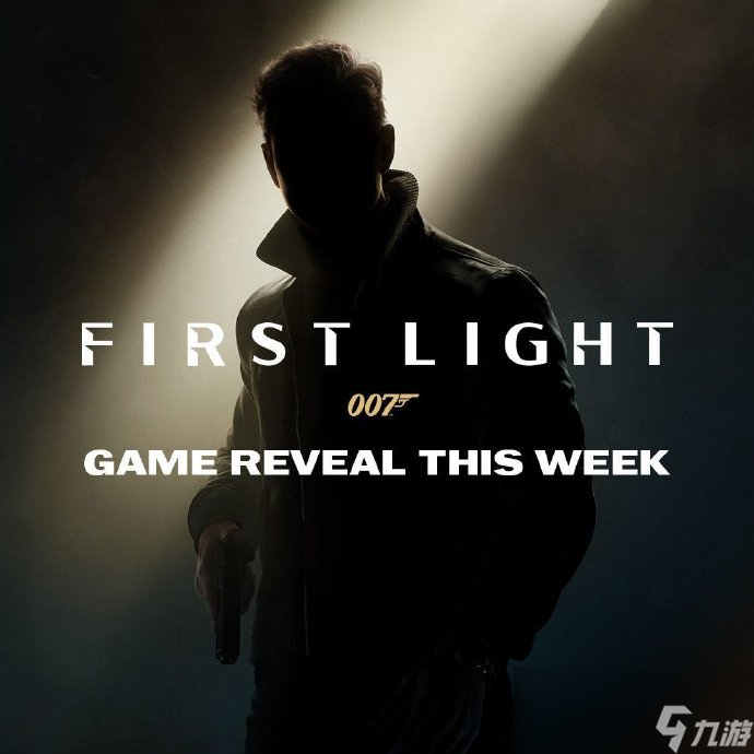 IO互動官宣《007 Frist Light》 6月7日上午9點正式公布