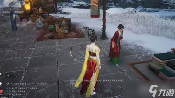 燕云十六聲瘦骨羅漢奇遇怎么完成 瘦骨羅漢奇遇流程攻略一覽