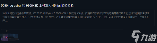 UE5类魂《地狱即我们》试玩反响热烈！近4千人同游