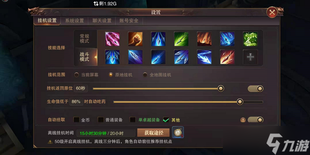 精灵盛典：黎明《精灵盛典》隐藏机制深度拆解：新手避坑指南与特权获取曝光！
