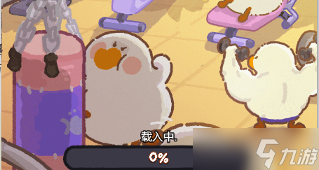 肥鹅健身房《肥鹅健身房》免费钻石的几种获取方法