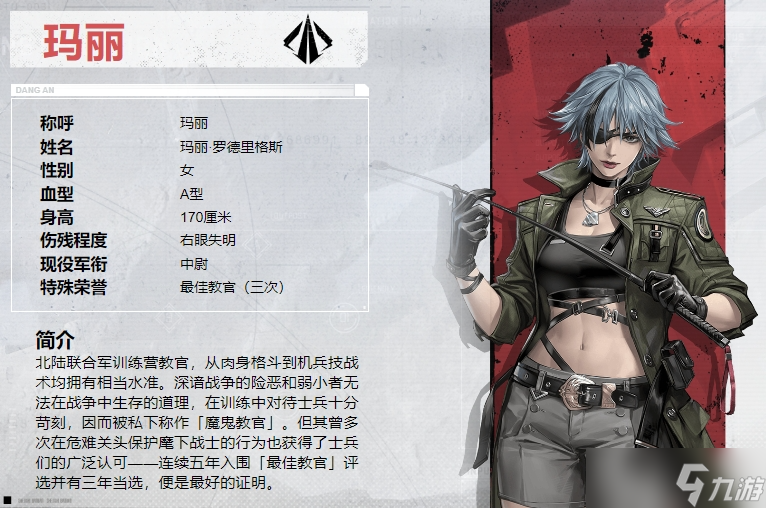 钢岚紫卡练谁？这些紫卡突击机师非常好用！