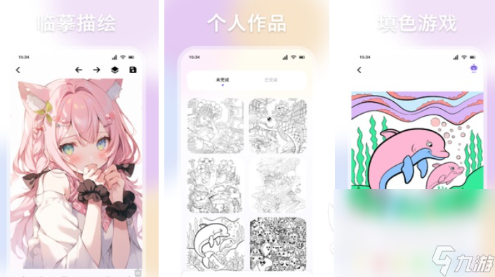 2025高評(píng)分的二次元單機(jī)游戲大全 免費(fèi)的二次元單機(jī)手游推薦